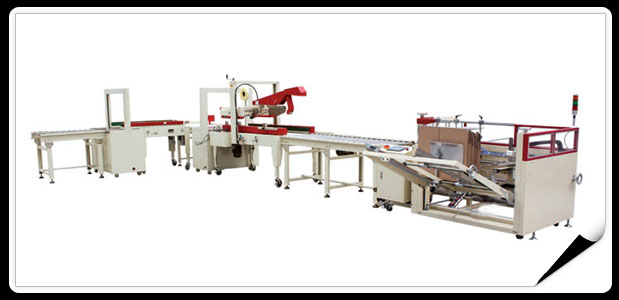 Packing Line  > Packing Line