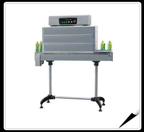 Label Thermal Shrink Packaging Machine Series  > Label thermal shrink packaging machine