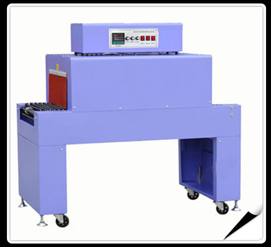 shrink packaging machine manufacturer
